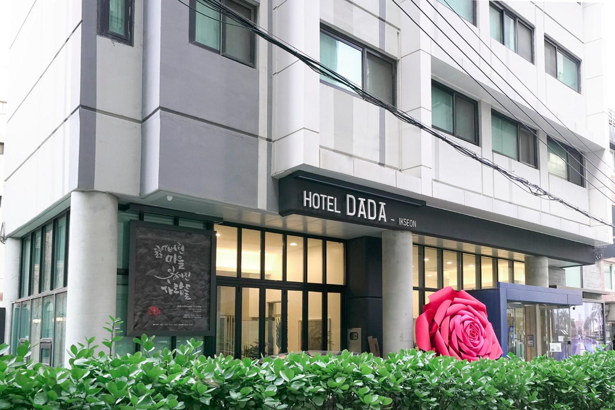 Hotel Dada Insadong Seul Esterno foto